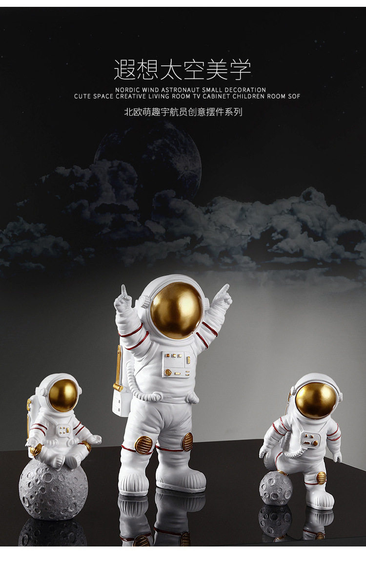 Astronaut creative small ornaments Astronaut jewelry Yoga room decoration Living room Home decoration Birthday New Year gifts