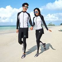 2021 new wetsuit woman covered with slim conservative split swimsuit Korea long sleeve sunscreen speed dry jellyfish