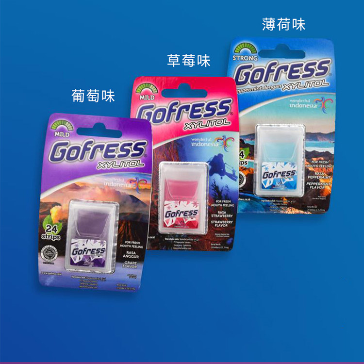 【拍两件】印尼进口道吉草清新口气膜片糖