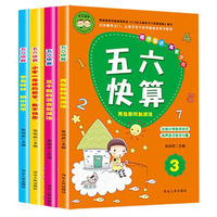 2019年新款流行语新年礼盒装春联 - 券后价19