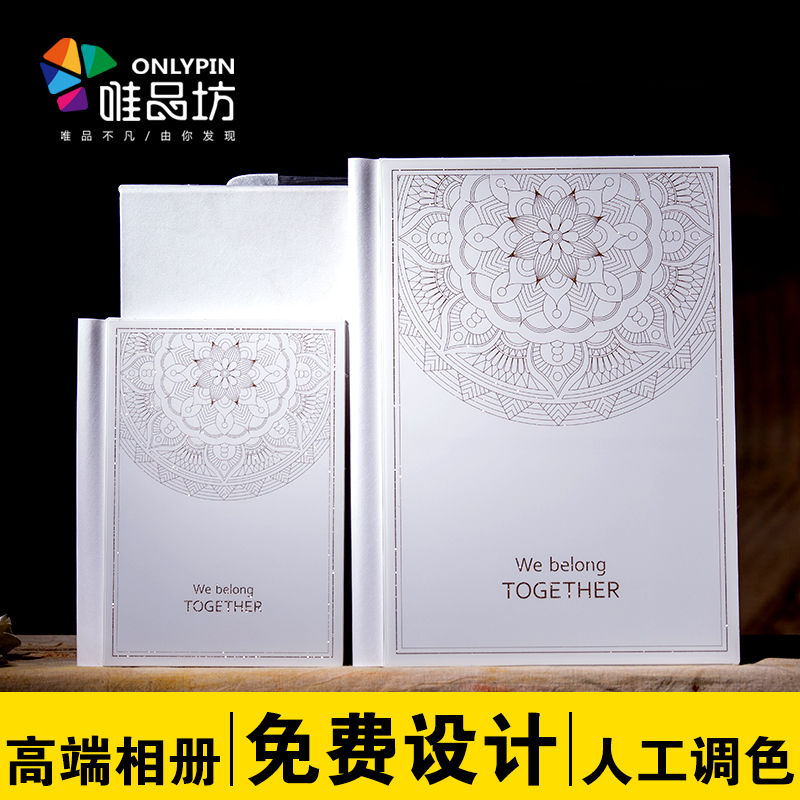 Wedding photo album custom high-end photo studio baby children photo couple crystal photo album making commemorative book