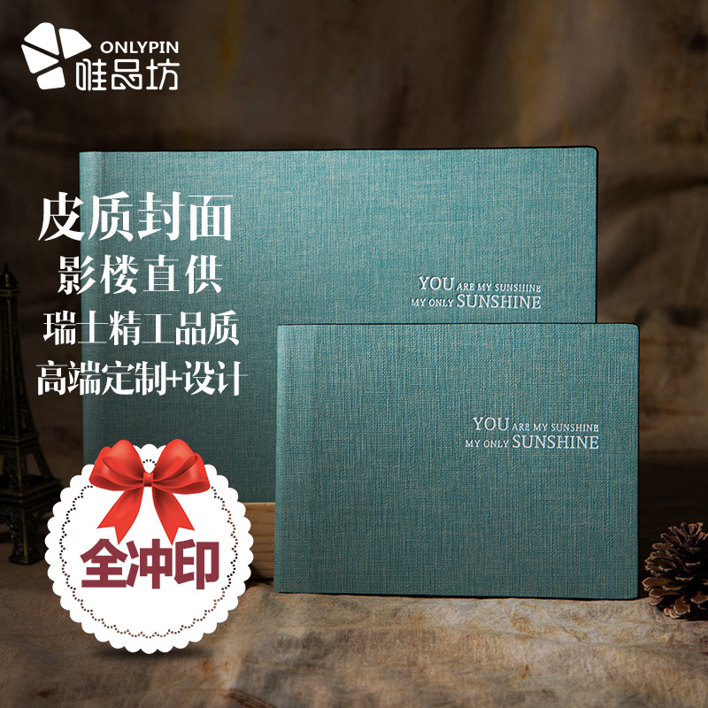 Materia Workshop Personality Photo Book Diy Custom Graduation Commemorative Album Children's Baby Wedding photo book production Shadow collection