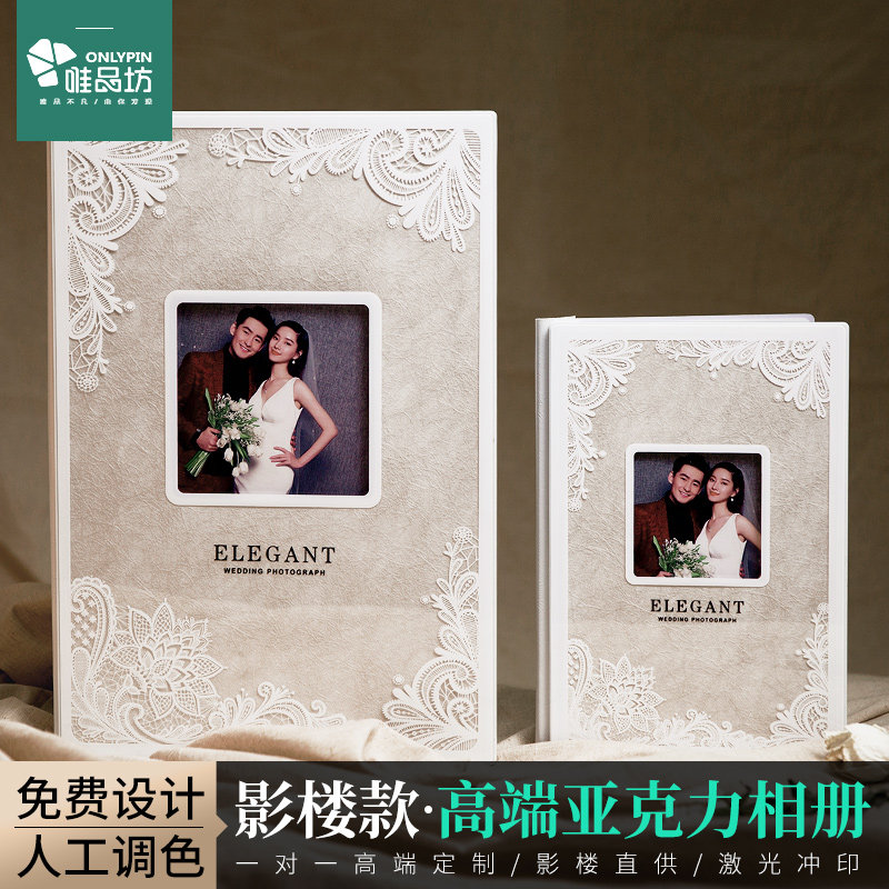 Wedding Photo Album Customized High-end Photo Studio Wedding Photo Album Production 12 Inch Photo Wedding Souvenir Book Photo Book