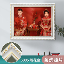 A European-style photo frame-carved gold