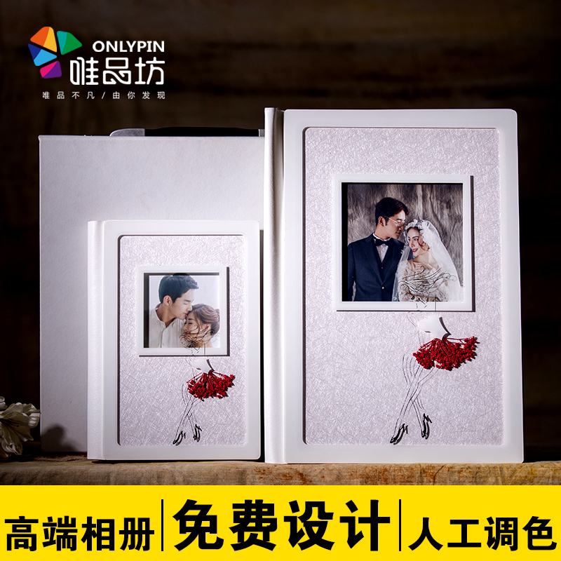 Wedding photo album making high-end Crystal photo studio wedding photo couple photo couple photo travel Memorial Album