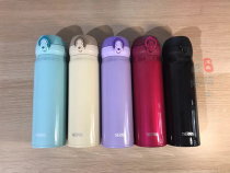 Japanese version of the magician JNL-352 353 502 503 classic ultra-light stainless steel couple thermos