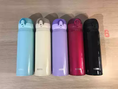 Japanese version of the cupboard magician JNL-352 353 502 503 classic ultra light stainless steel couple thermos cup