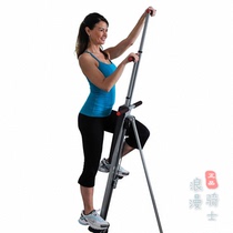American version of MaxiClimber climbing machine mountaineering machine Mountain climbing machine Home fitness with armrest stepper