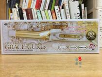 Japanese version of CREATE ION GraceCurl Negative ion electric hair stick 26 32 38mm