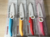 Made in Japan kyocera ceramic knife Cooking knife FKR-110X 140X 160X multi-color R standard
