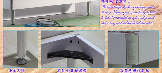 Nội thất phòng trẻ em Phòng bé trai Phòng ngủ Bộ 4 mảnh kết hợp Biển sáng màu xanh Giường ngủ Tủ quần áo Bàn - Bộ đồ nội thất kệ tivi