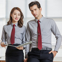 Professional suits for men and women with the same style long-sleeved shirt bank tooling sales work clothes business formal wear white shirt for work