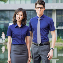 Male and female Identical Short Sleeve Shirt Woman Career Suit Women Summer Tooling Interview Positive Dress Bank Work Suit Lining Clothes