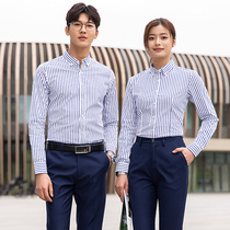 Blue and white striped professional shirts custom embroidered logo formal occasions men and women high-end atmospheric corporate work clothes long sleeves