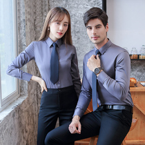 Professional shirt womens pants hotel sales men and women with the same long sleeve elastic shirt womens work clothes business group
