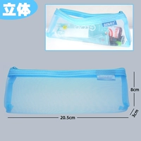 L Ship Type Stereo/Sky Blue 1