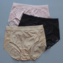 Milk silk underwear womens seamless silky sexy mid-waist plus fat plus fat mm200 catties large size briefs