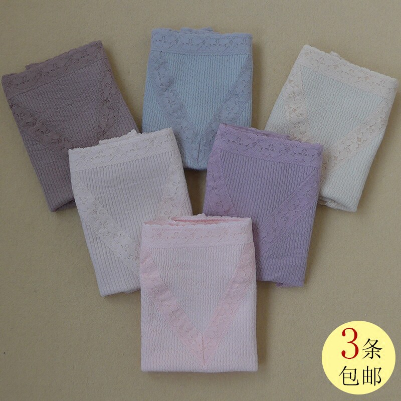 Elderly underwear large size female fat mm solid color high waist plus fat loose 200 catties middle-aged and elderly people's briefs head