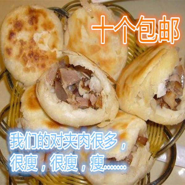 The Chifeng is right to the Chifeng peak production Chifeng City South Guangli to the clip common * 10 vacuuming delivery