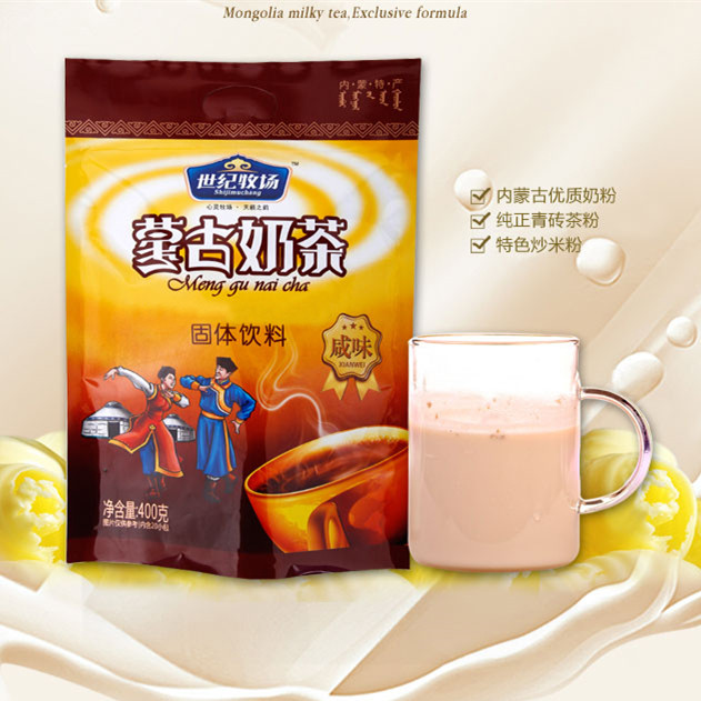Century Ranch Mongolian milk tea Nemonte prolific instant Instant Flush Drink 400g Independent small package 20 Bag