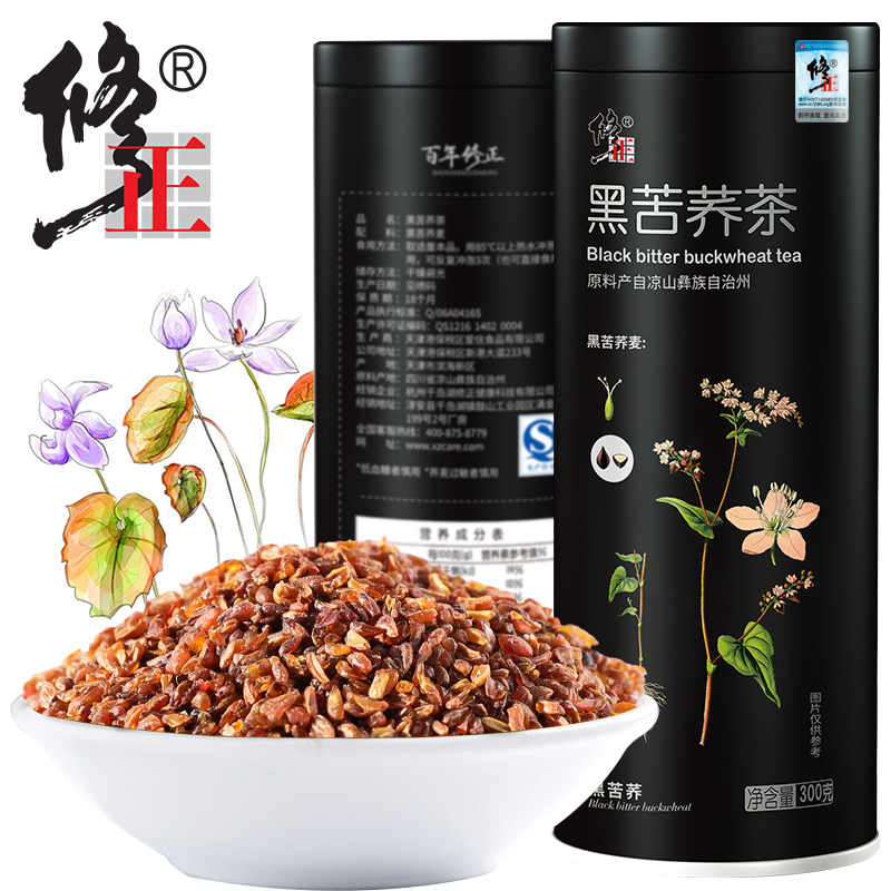 Buy 2 send 2 amendments Black Bitter Buckwheat Tea Sichuan Great Cool Hills Whole Germ Bitter Buckwheat Wheat Tea Hitchhiking Barley Tea