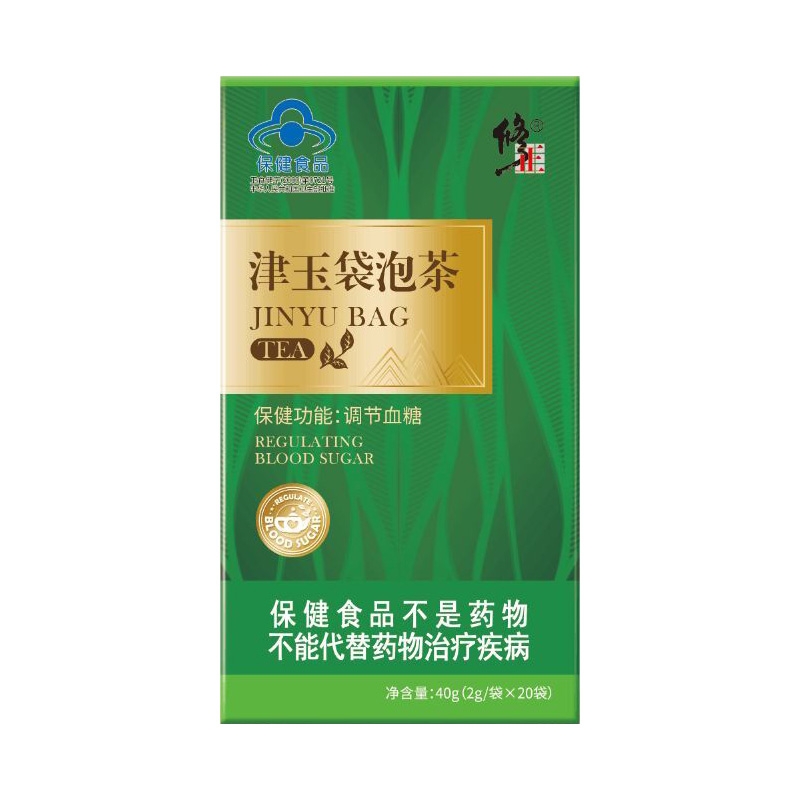 (2 Delivered 1) Amendments to Jin Jade Tea Hitch Aid for Hypoglycemic tea Mulberry Leaf Tea Hypoglycemic Corn Need Tea Products