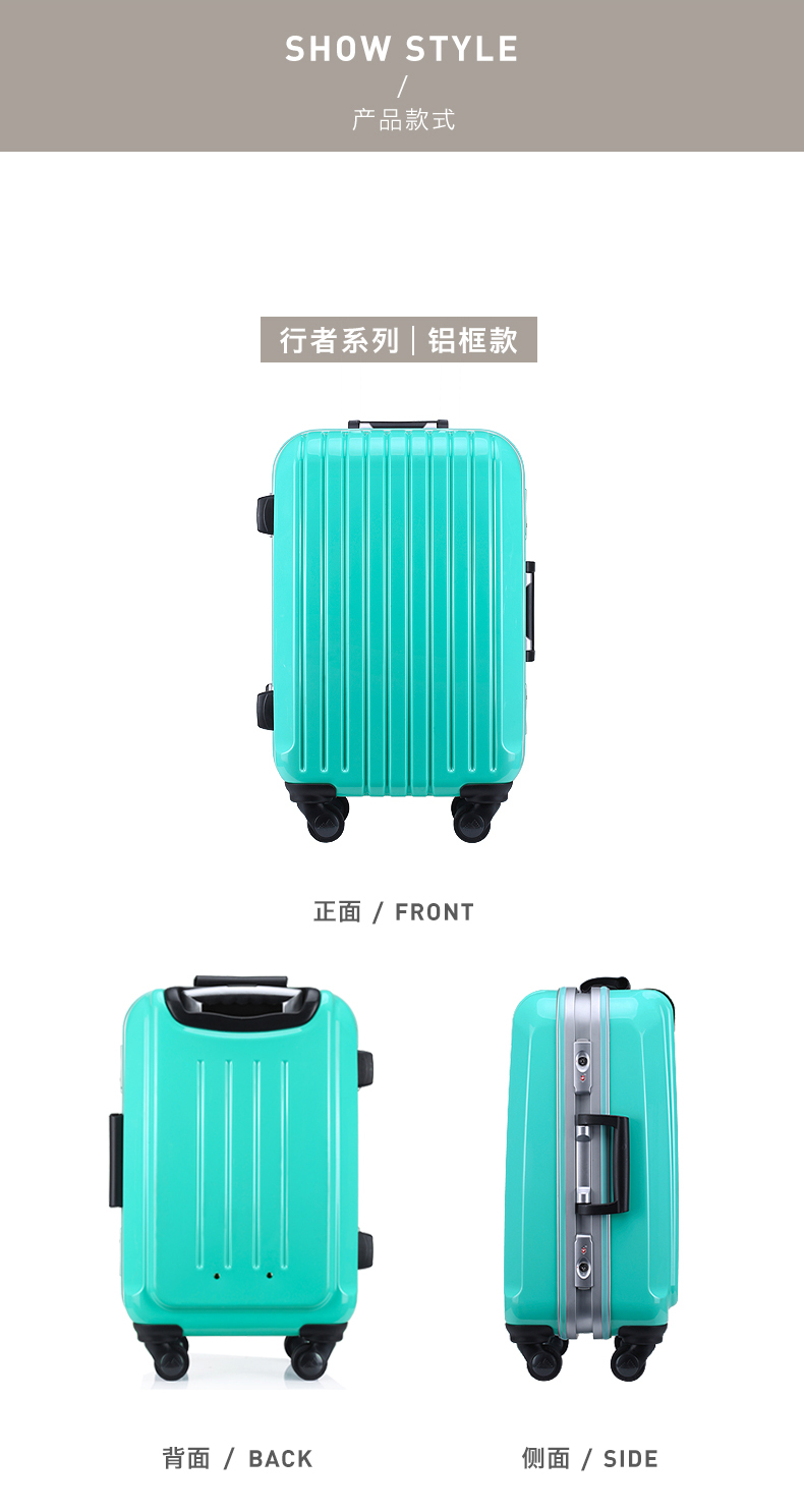 Cuối tuần khung nhôm xe đẩy trường hợp nữ phổ biến bánh xe vali nam 20/24 inch lên mật khẩu hộp hành lý thủy triều - Va li bamozo