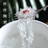 汉草荟 Специальный снежный снежный снежный снежный снежный снеж