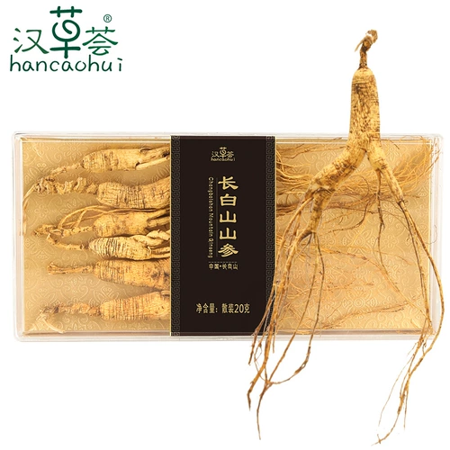 Купить 3 дайте 1 Hancao Huilin Lower Ginseng Ginsenc