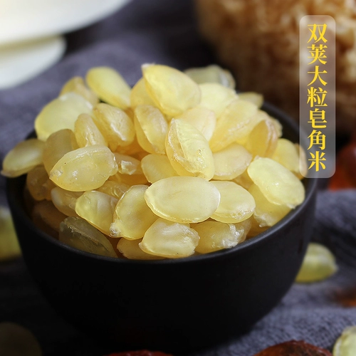 汉草荟 Xueyan Peach Glue Sapgorn Rice Комбинированная персиковая жвачка 500G Xueyan 500 Saponin Rice 500G Флагманский магазин подлинный магазин