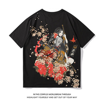 Day Family Tide Card Personality Men T-Shirt Pluccole Bridesmaid Dance Lady Short Sleeve Pure Cotton Printed Breathable Half Sleeve And Wind