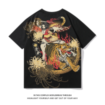 Tubs Nippers Summer New T-shirt Short Sleeve Beating Tiger Chrysanthemum Trend Young Students Round Collar Pure Cotton Printed Half Sleeves Ins