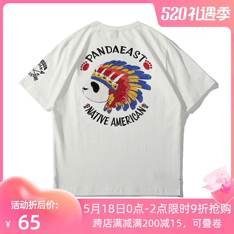 Indian panda embroidery T-shirt male panda group Tide Card Cartoon Lovers Pure Cotton Half Sleeve Chief Panda Short Sleeve Tide