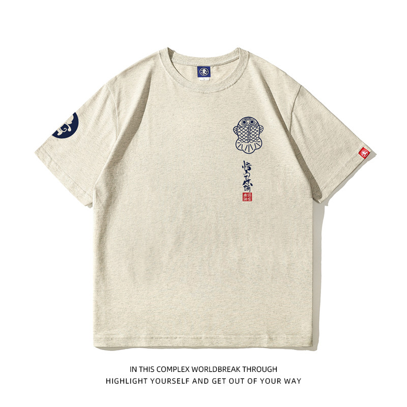 Epiphany bungling-coo day series pure cotton short sleeve small carp male and female lovers T-shirt summer minimalist stamping tide cards