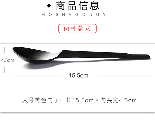 Muỗng dùng một lần bao bì nhựa muỗng nhỏ muỗng múc thìa muỗng ăn bộ đồ ăn thìa thìa tráng miệng khay gỗ đựng thức ăn