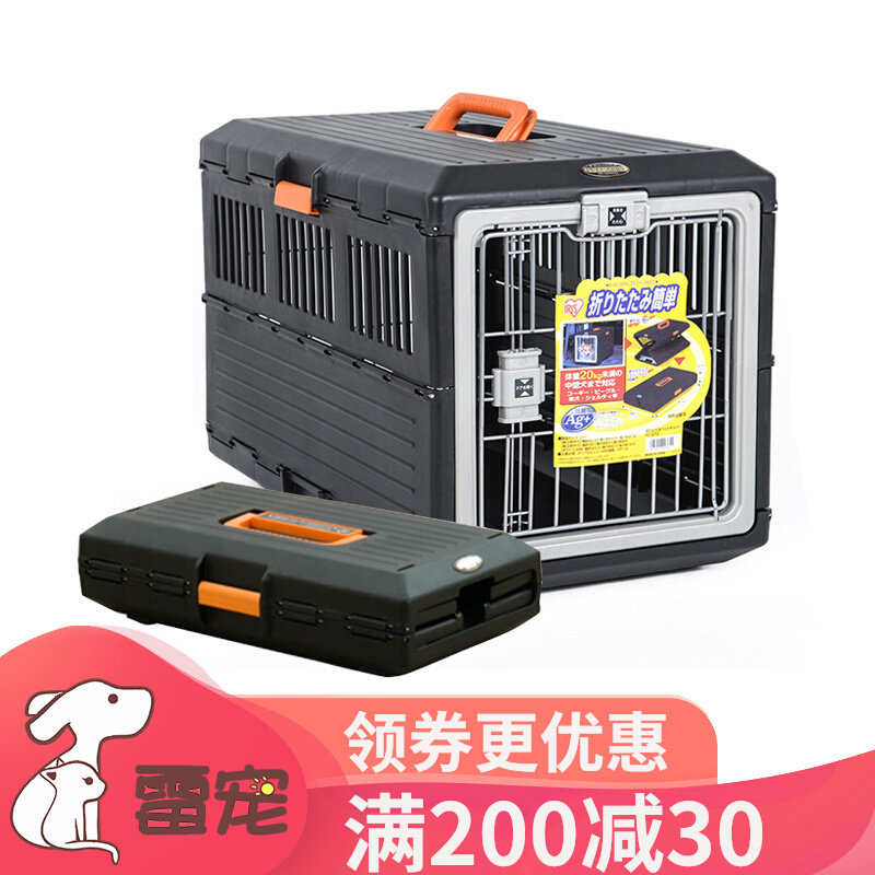 IRIS Folding Air Box Pet Portable Box Kitty Medium Dog Airlift Cage FC550 FC670