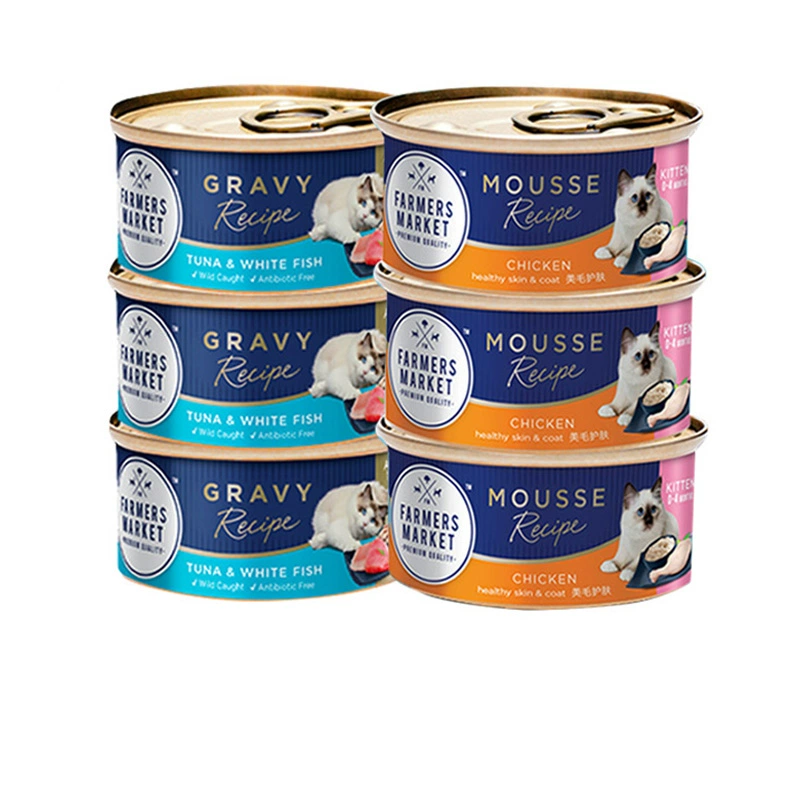 Sapphire Cat Thức ăn đóng hộp Kitten Mousse Người lớn Súp cho mèo Đồ ăn nhẹ có thể cho mèo Thức ăn ướt cho mèo Thức ăn chủ yếu Có thể nhập khẩu Thức ăn cho mèo Thạc sĩ - Đồ ăn nhẹ cho mèo