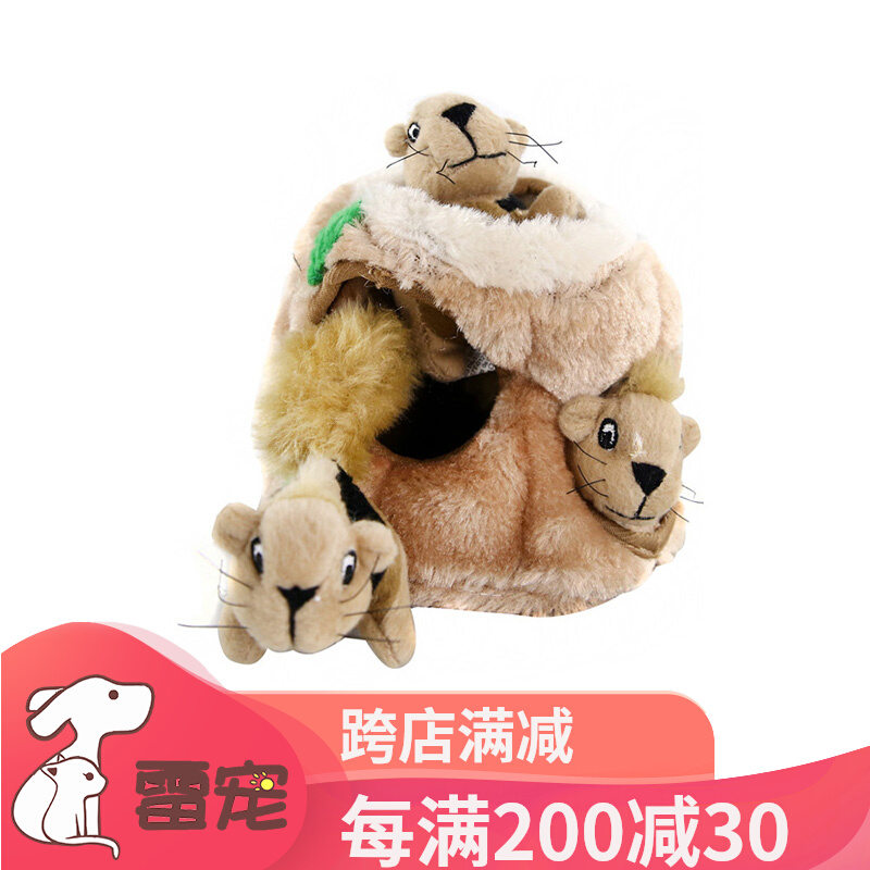 Pet Toys American Cool polar fleece Toys Hide The Little Squirrel Dogs Kitty Vocalite Toy Teddy-Taobao