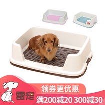 IRIS Alice semi-closed dog toilet toilet stool pan urine dish dog flush anti-splash column potty