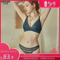 Aishuk ultra-thin womens underwear set bra lace French big chest display small rimless bra thin deep V