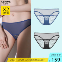 (5pcs 159) 2-pack sexy panties Female lace mesh briefs temptation low waist translucent bottom pants