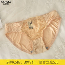 Aishu Sexy Lace Panties Woman Thin Transparent Triangle Lifts Shorts New Antibacterial Breathing