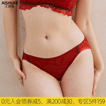 (5 pieces 159) Aishus Sexy low waist triangular underpants Womens hip bottom pants Modale bottom crotch red shorts