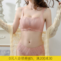 Aixu guests coalestation of lingerie women without steel ring bra suit collecting auxiliary milk bra anti-sagging and anti-walking light smeared with breast wrap