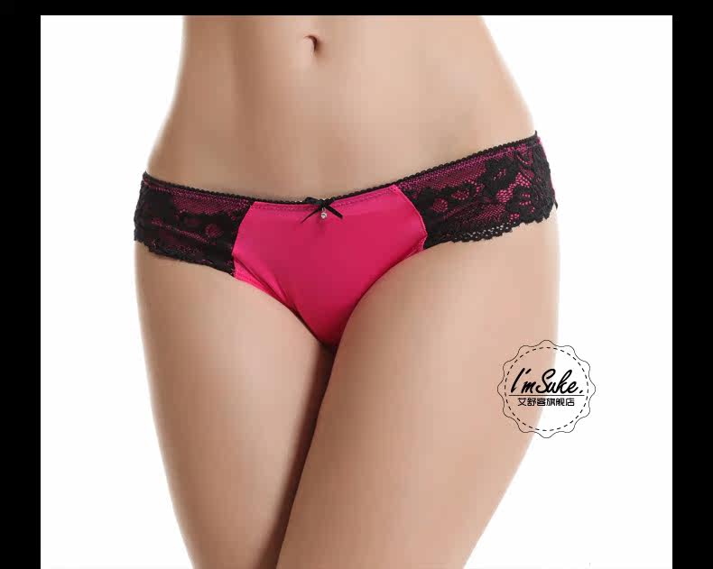 Slip jeunesse WNK090 en nylon - Ref 639801 Image 24