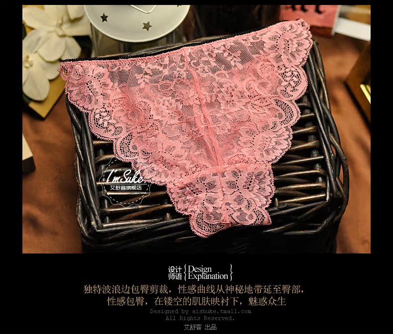 Slip jeunesse WNK096 en nylon - Ref 639329 Image 16