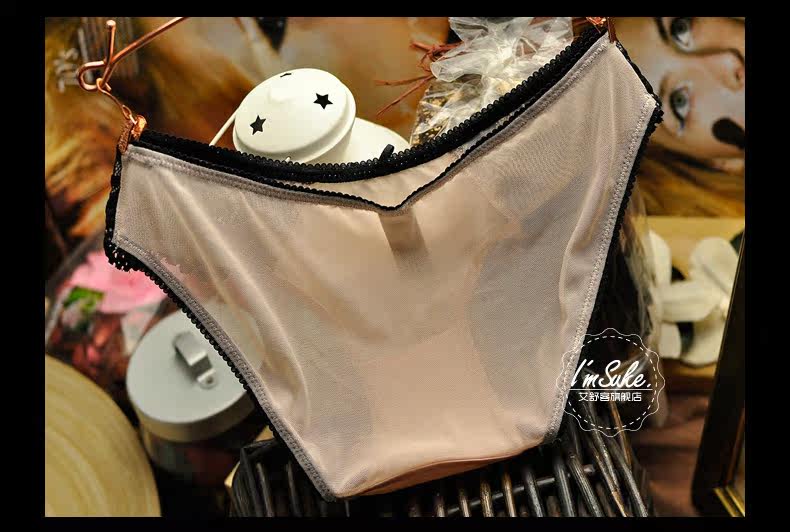 Slip jeunesse WNK090 en nylon - Ref 639801 Image 9