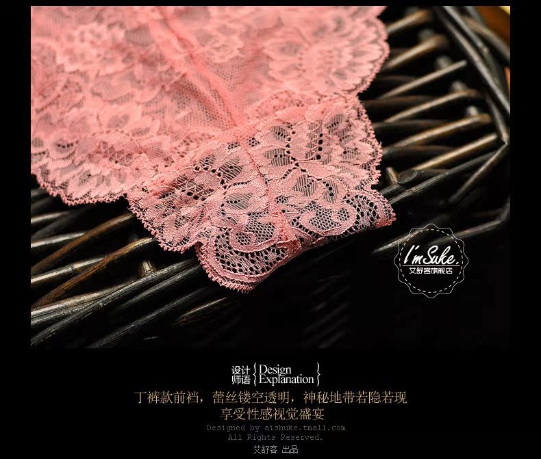 Slip jeunesse WNK096 en nylon - Ref 639329 Image 17