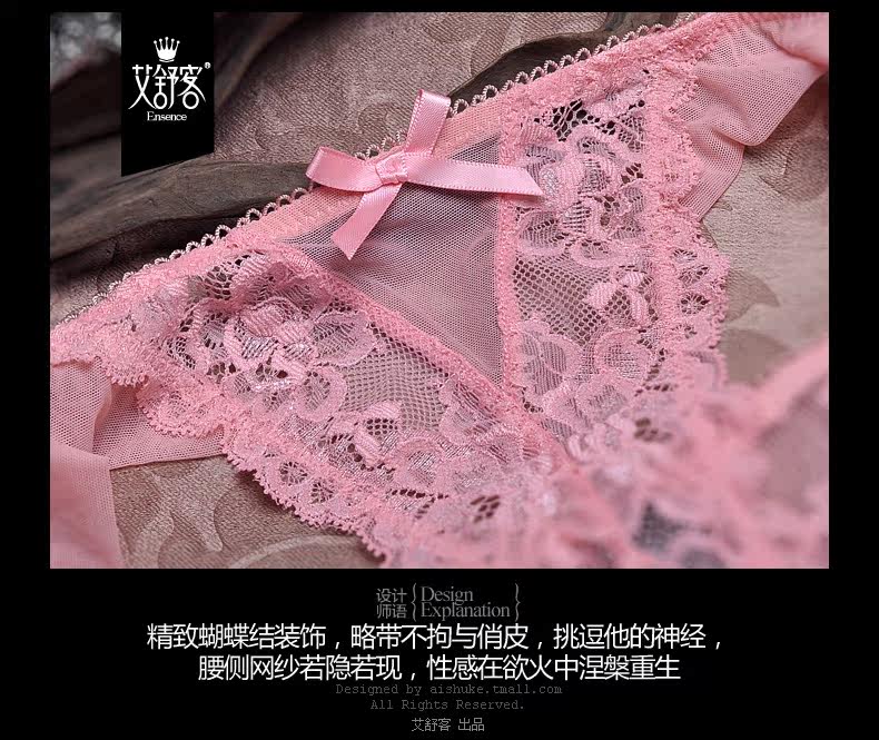 Slip jeunesse WNK148 en nylon - Ref 639169 Image 18