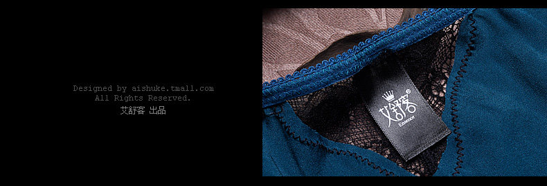 Slip jeunesse WNK153 en soie - Ref 658298 Image 30